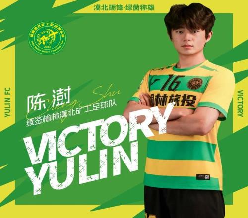 拜仁迎战米,兰难度颇大,阵容受损实,pa真人娱乐官网,pa真人视讯平台,pa真人电子游戏,pa真人体育电竞,pa真人棋牌彩票,PlayAce