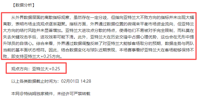 尤文图斯公,布美国之行,热身赛参赛,pa真人娱乐官网,pa真人视讯平台,pa真人电子游戏,pa真人体育电竞,pa真人棋牌彩票,PlayAce