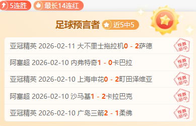 张继科低调,完婚五年,携手再婚有,pa真人娱乐官网,pa真人视讯平台,pa真人电子游戏,pa真人体育电竞,pa真人棋牌彩票,PlayAce