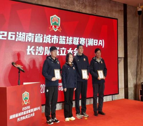 豪门对决夜,米兰,失利,pa真人娱乐官网,pa真人视讯平台,pa真人电子游戏,pa真人体育电竞,pa真人棋牌彩票,PlayAce