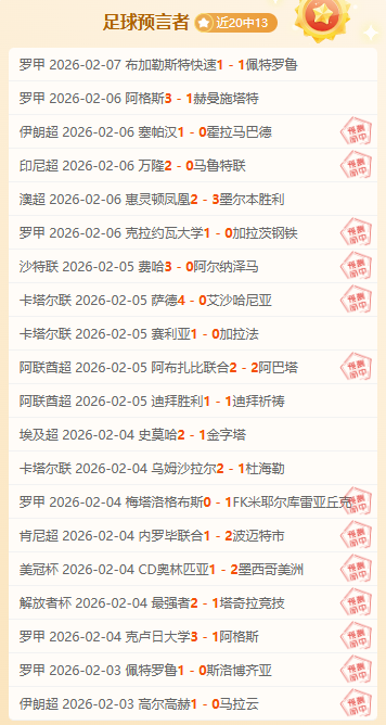 独家,武汉三镇强,势引进巴西,pa真人娱乐官网,pa真人视讯平台,pa真人电子游戏,pa真人体育电竞,pa真人棋牌彩票,PlayAce