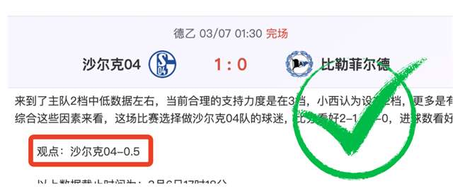 姆巴佩俱乐,部进球突破,大关,pa真人娱乐官网,pa真人视讯平台,pa真人电子游戏,pa真人体育电竞,pa真人棋牌彩票,PlayAce