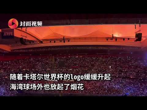 周一,意超杯,国际米兰,pa真人娱乐官网,pa真人视讯平台,pa真人电子游戏,pa真人体育电竞,pa真人棋牌彩票,PlayAce