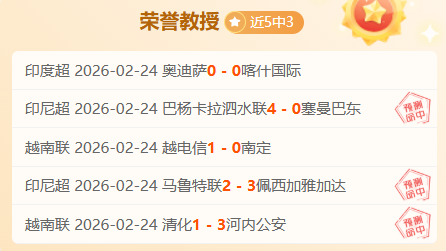 李金羽中超,首胜,适应强度需,pa真人娱乐官网,pa真人视讯平台,pa真人电子游戏,pa真人体育电竞,pa真人棋牌彩票,PlayAce