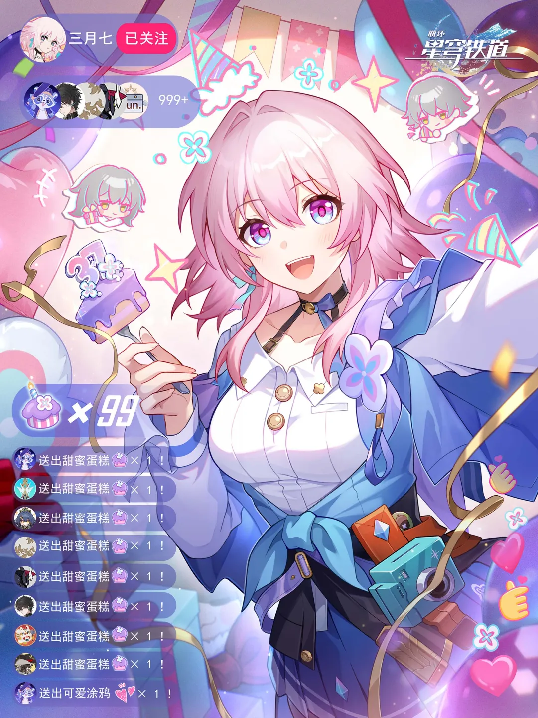 日璀璨开幕,届广东五人,足球城市冠,pa真人娱乐官网,pa真人视讯平台,pa真人电子游戏,pa真人体育电竞,pa真人棋牌彩票,PlayAce