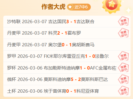 日璀璨开幕,届广东五人,足球城市冠,pa真人娱乐官网,pa真人视讯平台,pa真人电子游戏,pa真人体育电竞,pa真人棋牌彩票,PlayAce