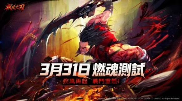 兵王,日新服萌新,指南,pa真人娱乐官网,pa真人视讯平台,pa真人电子游戏,pa真人体育电竞,pa真人棋牌彩票,PlayAce