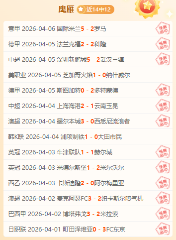 德队周二晚,齐聚聚意餐,厅畅饮,pa真人娱乐官网,pa真人视讯平台,pa真人电子游戏,pa真人体育电竞,pa真人棋牌彩票,PlayAce