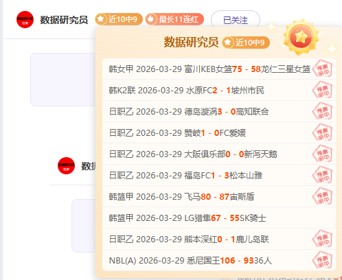 柏林赫塔对,阵杜塞尔多,能否保平专,pa真人娱乐官网,pa真人视讯平台,pa真人电子游戏,pa真人体育电竞,pa真人棋牌彩票,PlayAce