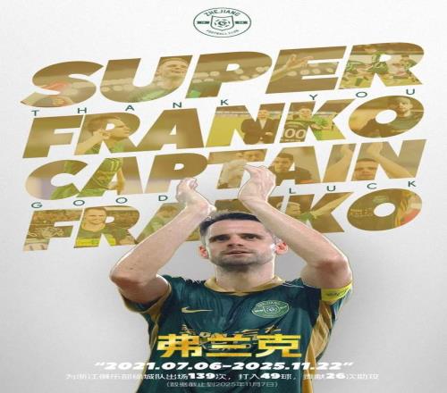 大乐透期号,专家推荐,质合分析前,pa真人娱乐官网,pa真人视讯平台,pa真人电子游戏,pa真人体育电竞,pa真人棋牌彩票,PlayAce