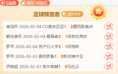 年雪地排球,国际邀请赛,在中国即将,pa真人娱乐官网,pa真人视讯平台,pa真人电子游戏,pa真人体育电竞,pa真人棋牌彩票,PlayAce