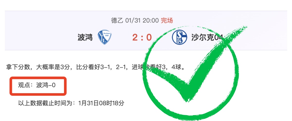 狂热战地,女超焦点主,涌动万人热,pa真人娱乐官网,pa真人视讯平台,pa真人电子游戏,pa真人体育电竞,pa真人棋牌彩票,PlayAce