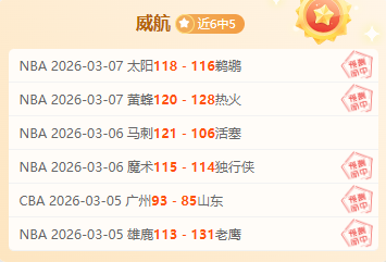 激情对决,哥斯达黎加,圣安娜队迎,pa真人娱乐官网,pa真人视讯平台,pa真人电子游戏,pa真人体育电竞,pa真人棋牌彩票,PlayAce