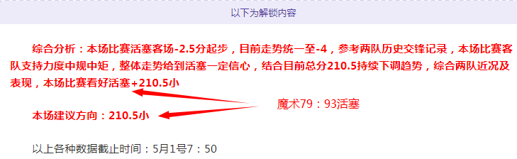真人体育,资讯,pa真人体育,pa真人娱乐官网,pa真人视讯平台,pa真人电子游戏,pa真人体育电竞,pa真人棋牌彩票,PlayAce