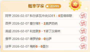 真人体育,资讯,pa真人体育,pa真人娱乐官网,pa真人视讯平台,pa真人电子游戏,pa真人体育电竞,pa真人棋牌彩票,PlayAce