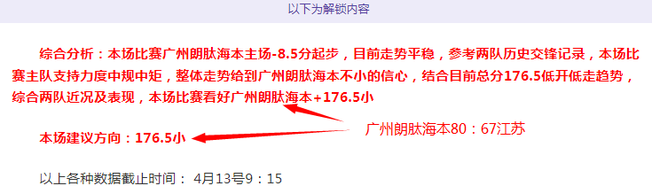 真人体育,资讯,pa真人体育,pa真人娱乐官网,pa真人视讯平台,pa真人电子游戏,pa真人体育电竞,pa真人棋牌彩票,PlayAce
