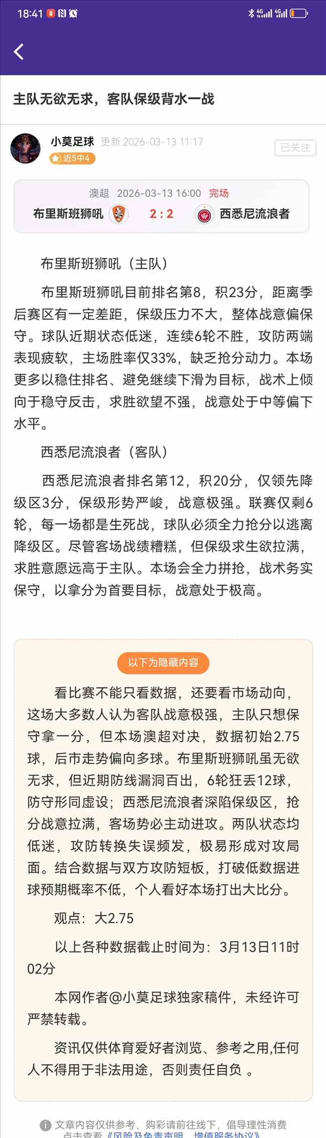 真人体育,资讯,pa真人体育,pa真人娱乐官网,pa真人视讯平台,pa真人电子游戏,pa真人体育电竞,pa真人棋牌彩票,PlayAce