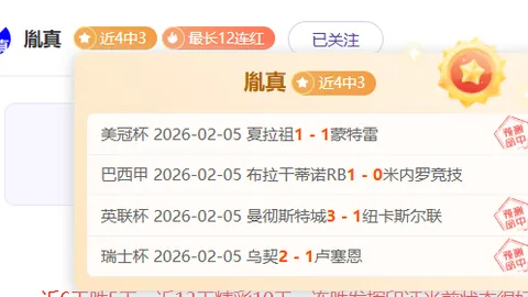 广东终结吉林9连败，伯克三双神助，胡明轩15分，琼斯29+17+10却遭驱逐