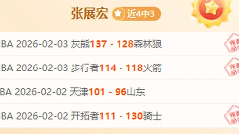 曼联阵容深层次隐忧：主副力量差距显著，库尼亚需提升进攻效能