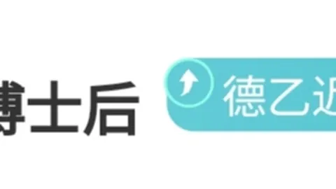 20250127 马尔穆什：月神射手之路启航