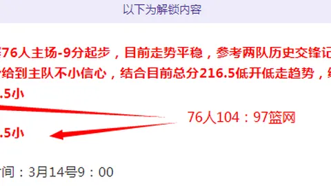 时代巨星云集新城颁奖盛典，张敬轩热情求合影李慧诗