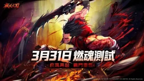 兵王ol3月13日新服萌新指南，六大角色定位解析