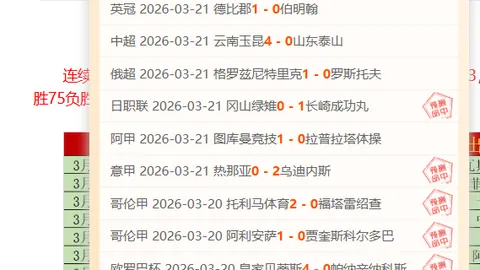 王钰栋初入队获前辈青睐，首日即得韦世豪微信好友邀请