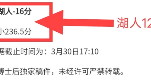 pa真人体育 资讯 114637 equ