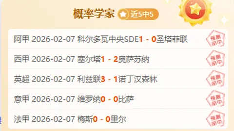 pa真人体育 资讯 022321 6pn