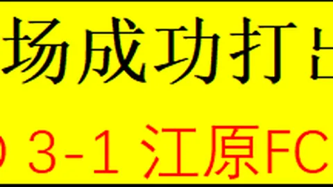 pa真人体育 资讯 234437 wuh